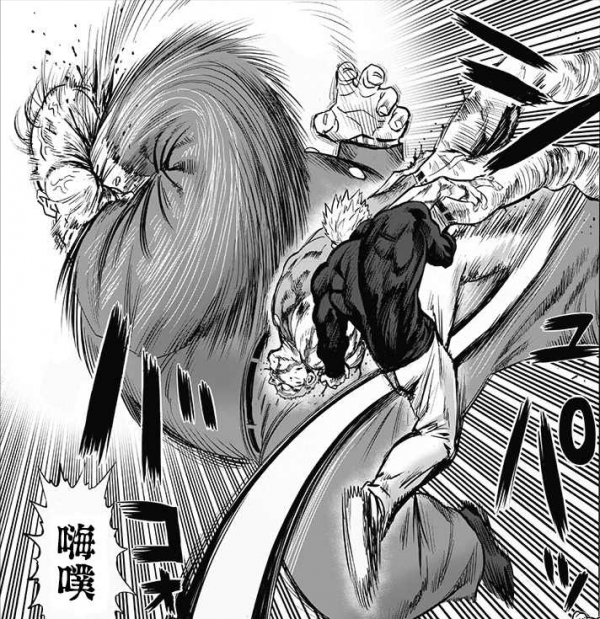 《一拳超人》重置版與原作版漫畫中，幾位龍級怪人的現狀對比