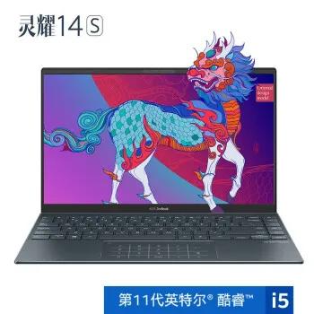 華碩膝上型電腦哪個系列最好-高性價比華碩筆記本排行榜 華碩膝上型電腦哪個系列最好-高性價比華碩筆記本排行榜