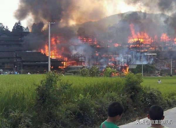 中國最後的&OpenCurlyDoubleQuote;原始部落&rdquo;，盡毀滅於火中