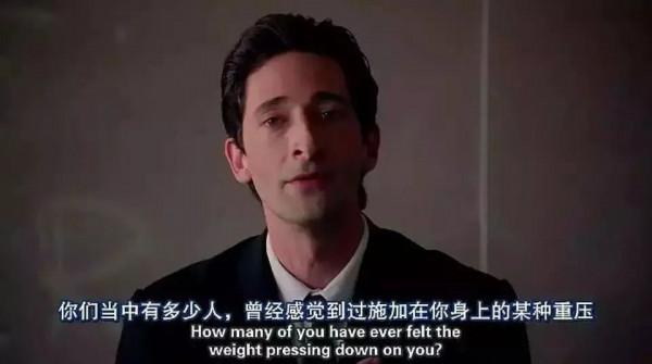 同一個宿舍6個985金融男,畢業15年後的真實人生 同一個宿舍6個985金融男,畢業15年後的真實人生