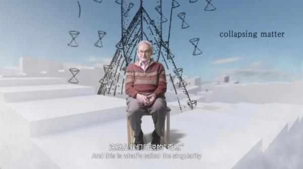 我們探索天，是為了接近人的可能