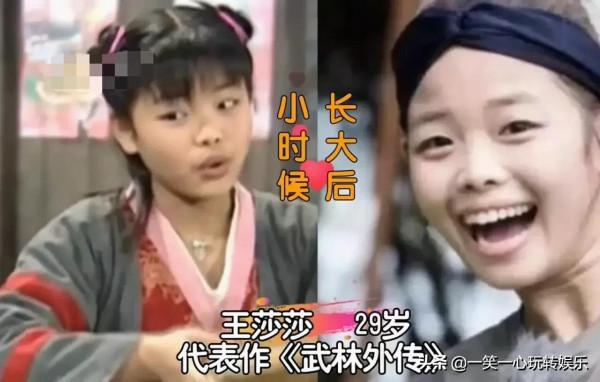 讓經紀人崩潰叫童星長大，尤浩然變胖，看到阿爾法：一禿悔所有