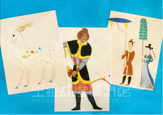 錢家駿:寫在動畫片《九色鹿》製作前|史料鉤沉 錢家駿:寫在動畫片《九色鹿》製作前|史料鉤沉