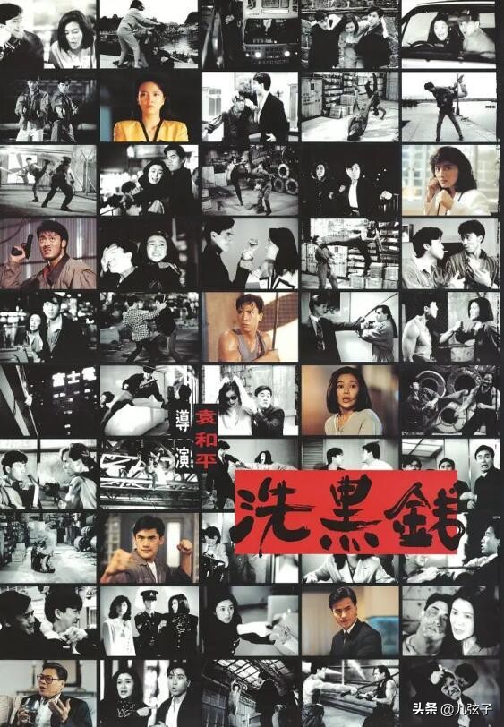 仇雲波22歲獲全國武術冠軍，功夫比肩李小龍，甄子丹甘拜下風