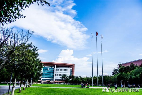 分享四所收分不高，實力很強的“學院”，適合中等分數的學生選擇