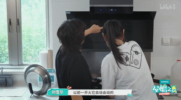 62歲劉雪華獨居生活曝光，無兒無女丈夫墜樓，全網都在心疼她