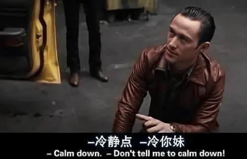 當年向華強陳惠敏非常生氣,集齊兩大幫派聯手,找出“幕後黑手” 當年向華強陳惠敏非常生氣,集齊兩大幫派聯手,找出“幕後黑手”