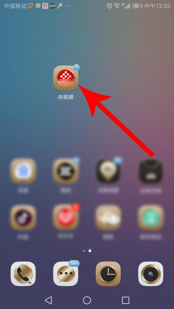 直播中!神舟十二號航天員今天回家(附觀看方法) 直播中!神舟十二號航天員今天回家(附觀看方法)