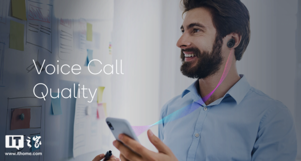 高通驍龍 8 Gen 1 移動平臺全面解析:新時代的開始 高通驍龍 8 Gen 1 移動平臺全面解析:新時代的開始