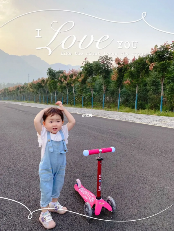 兒童母嬰好物不知如何選？這份清單請收好啦