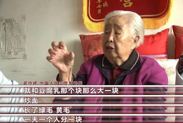 《長津湖》雷公原型之一是濟南的戰鬥英雄！戰爭親歷老兵的口述更震撼…