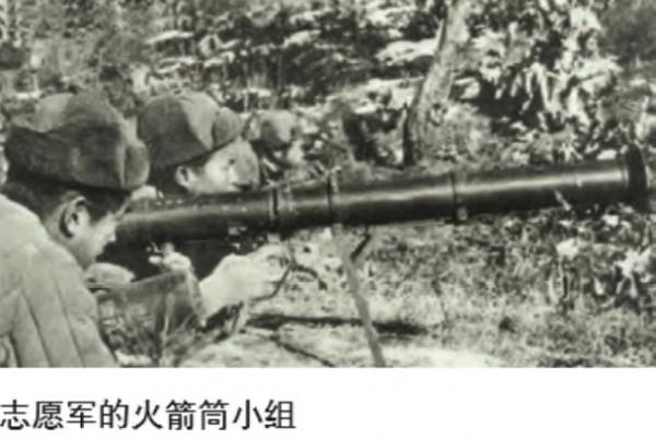 1951年，美軍坦克切入文登川，楊成武出一計策，三天殲敵1.7萬人