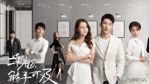 推薦電視,好看到停不下來 推薦電視,好看到停不下來