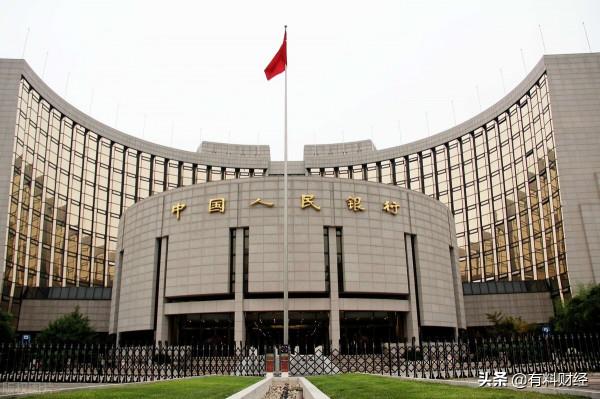 為什麼有央行降準和“央行降息”的利好，今日股市行情大幅下跌？