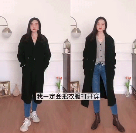 如何透過小細節改變外貌？