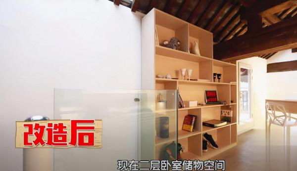 北京1家3口蝸居30㎡一居室,室內全用膠條封著?網友:咋住 北京1家3口蝸居30㎡一居室,室內全用膠條封著?網友:咋住