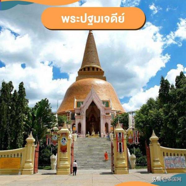 泰國佛統短途旅行攻略出爐！給身心放個假