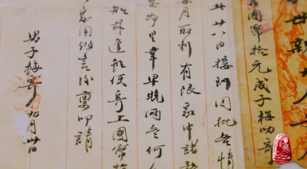 廣東潮州:臨海而居,向海而生 廣東潮州:臨海而居,向海而生