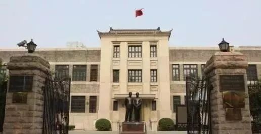 百年瞬間丨第一套人民幣的誕生