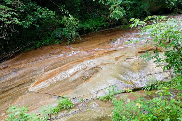 霍山有一處秘境,因漢武帝的一場夢而得名,享有“小黃山”的美譽 霍山有一處秘境,因漢武帝的一場夢而得名,享有“小黃山”的美譽