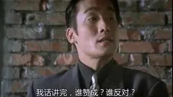 iPhone14 Pro確定了，這次真的藥丸