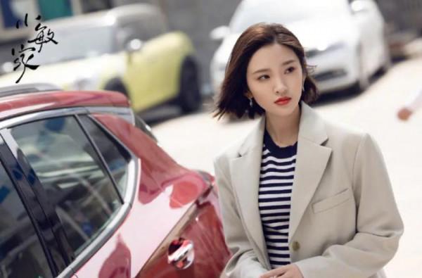 《小敏家》中的職場女性穿搭圖鑑