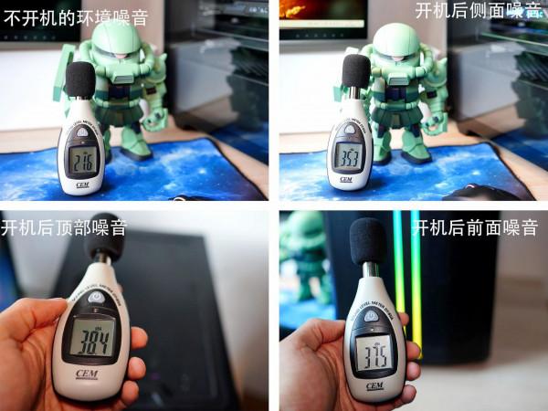 1.2m小桌子能放點啥?分享桌上好物,和一臺輕度RGB主機 1.2m小桌子能放點啥?分享桌上好物,和一臺輕度RGB主機