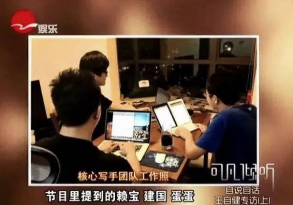 李誕,“自扯自蛋”的名利場沉淪史 李誕,“自扯自蛋”的名利場沉淪史