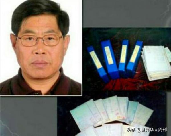 那個勾結臺諜、出賣東風導彈機密的中國人，下場有多慘？