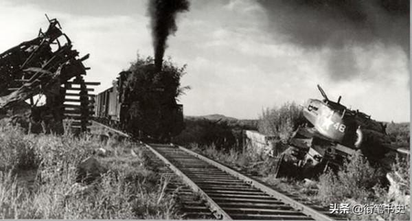 1951年,一個笨手笨腳的盜墓賊,竟牽出了炸燬志願軍軍列的大陰謀 1951年,一個笨手笨腳的盜墓賊,竟牽出了炸燬志願軍軍列的大陰謀