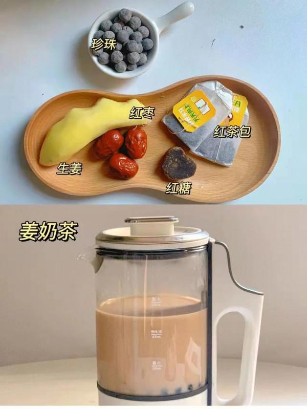 6款秋冬熱飲 手腳冰涼的女生喝起來 6款秋冬熱飲 手腳冰涼的女生喝起來