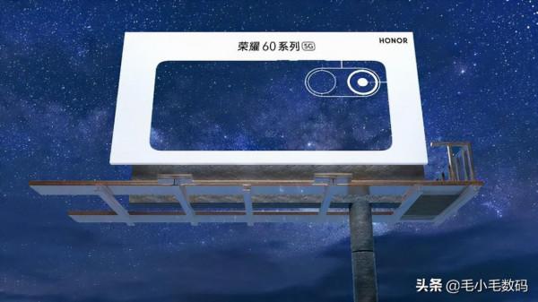 「一分鐘資訊」蘋果、榮耀、moto、酷派、三星、小米，最新訊息