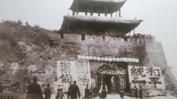 知識青年在延安:那是一個不懂發愁的春天 知識青年在延安:那是一個不懂發愁的春天