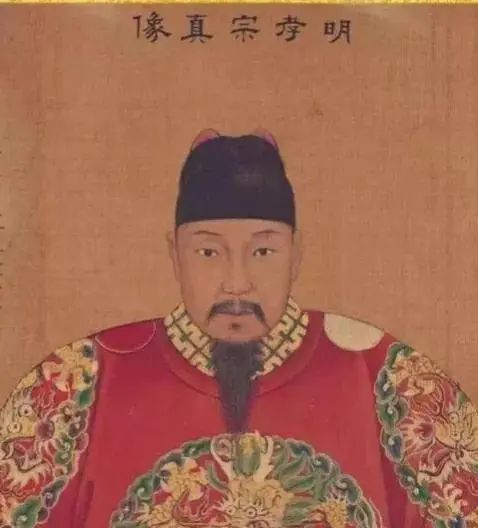 中國明朝被凌遲的太監劉瑾是有多慘，為何會被處以凌遲？