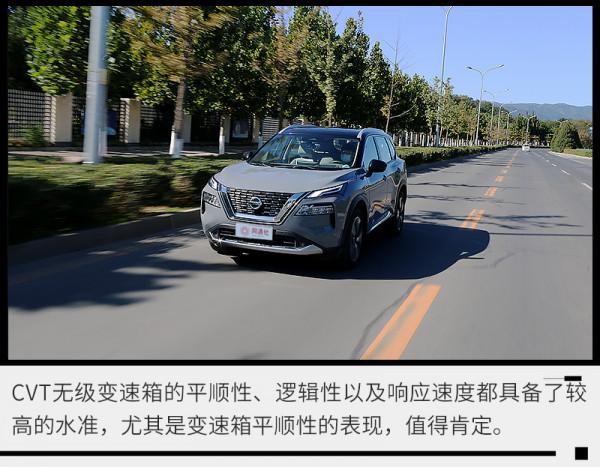 實測0-100公里加速8.94秒,全新奇駿秒變精神小夥 實測0-100公里加速8.94秒,全新奇駿秒變精神小夥