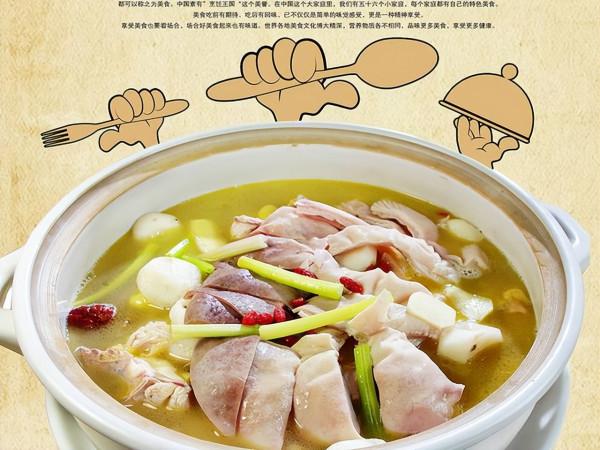 俗話講“一個豬肚十副藥”，是真是假？豬肚可以天天吃嗎？