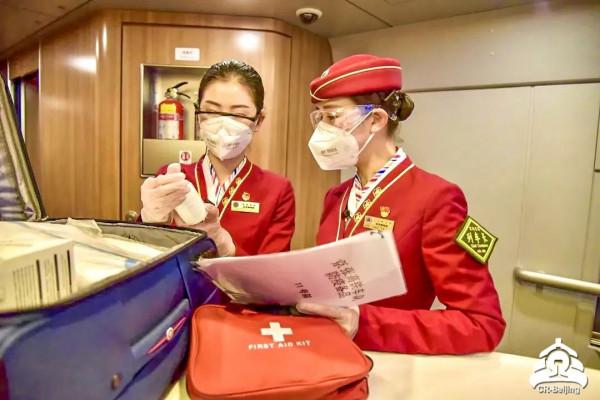 想服務冬奧列車，應該參加哪種培訓班？