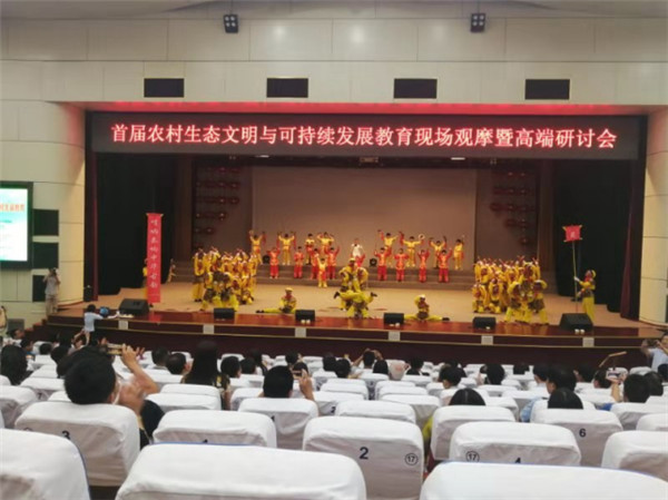 中國故事｜鄉村校長李中華：用一支嗩吶，托起一所村小