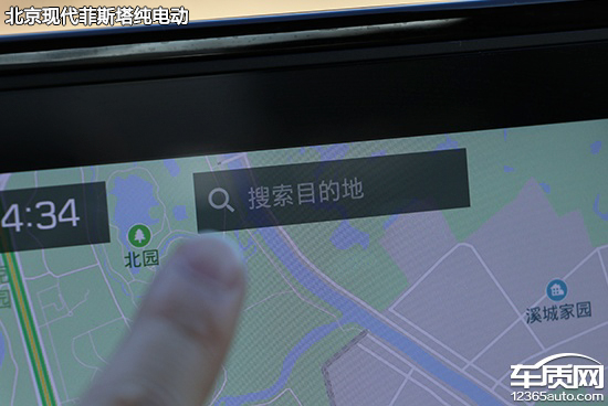 日常實用性測試橫評：純電動緊湊型轎車篇