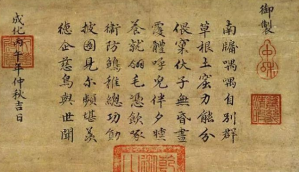 收藏大師1000元買一茶杯，60年後拍賣出2.8億元，增值30萬倍