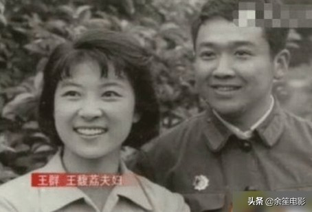 80年代頂流女星王馥荔,丈夫為娶她不懼被開除,如今過得怎樣了? 80年代頂流女星王馥荔,丈夫為娶她不懼被開除,如今過得怎樣了?