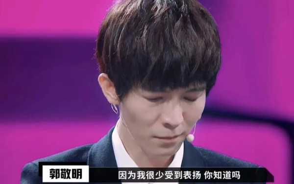 求求你們,不要再裝了 求求你們,不要再裝了