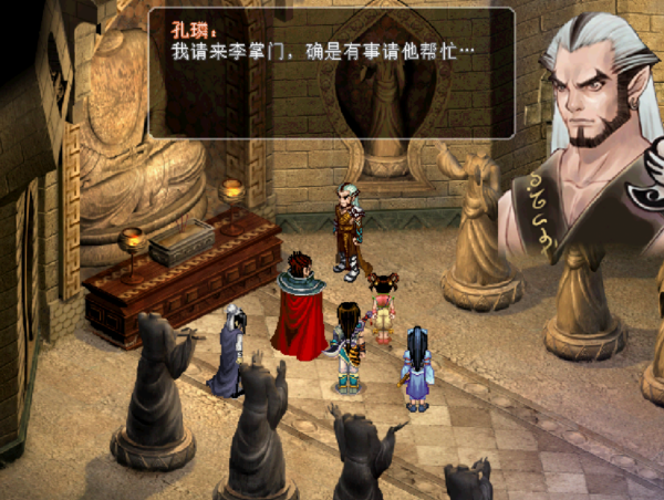 經典遊戲《仙劍》天鬼皇的實力到底有多強，或許只有魔尊勉強一戰