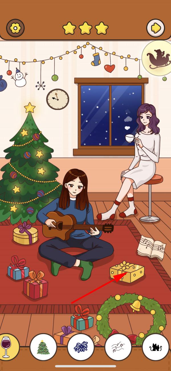 我眼神兒賊好！聖誕的小秘密攻略