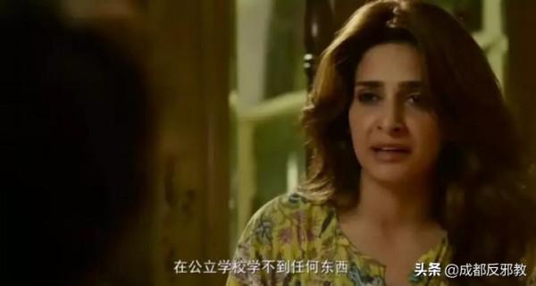 印度高考：窮人瘋狂作弊，中產拼命補習