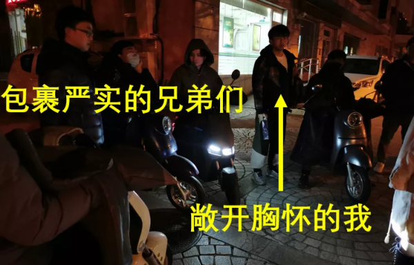 青壯年發燒文學：深夜在發熱門診排隊4小時後，我退燒了