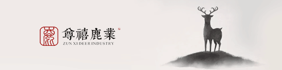 鹿種大揭秘，梅花鹿的這些親戚你都認識嗎？