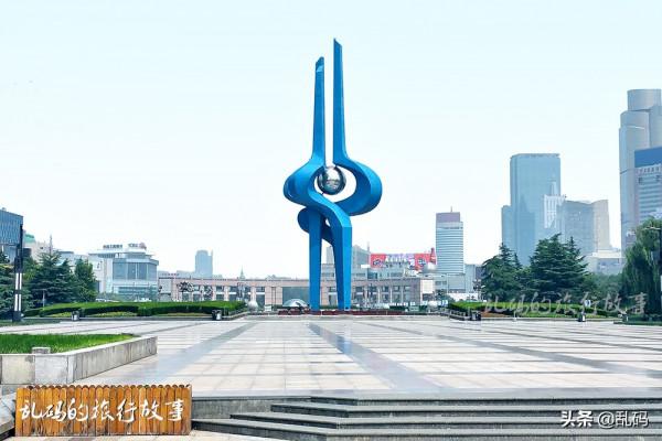 山東唯一的“世界二線城市”山水風光堪比江南 有望晉升新一線城市 山東唯一的“世界二線城市”山水風光堪比江南 有望晉升新一線城市