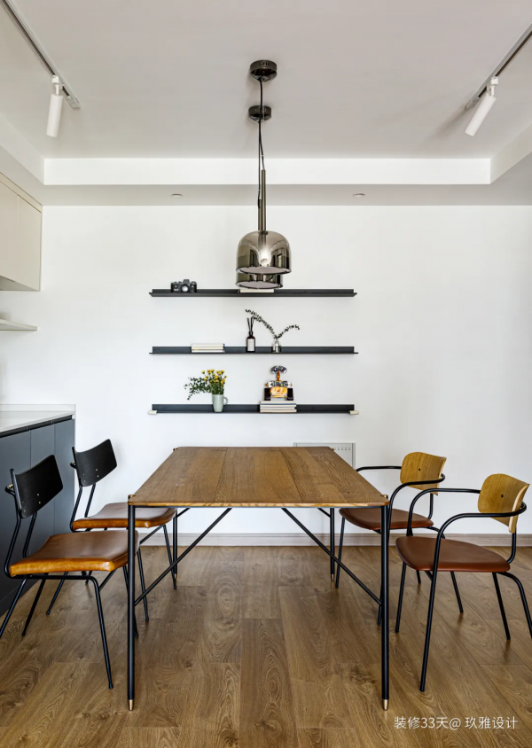 實用73平現代都市風二居