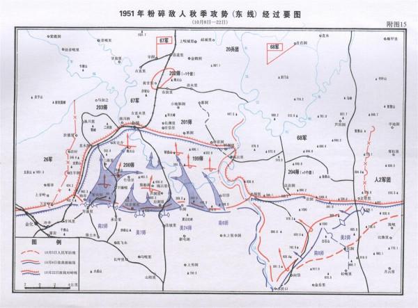 抗美援朝決戰之際，毛澤東卻令5個軍連夜撤退，成功葬送15萬敵軍